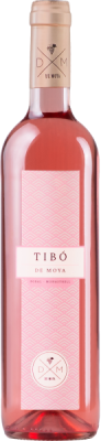 1614672440_medium_Tibo Rose